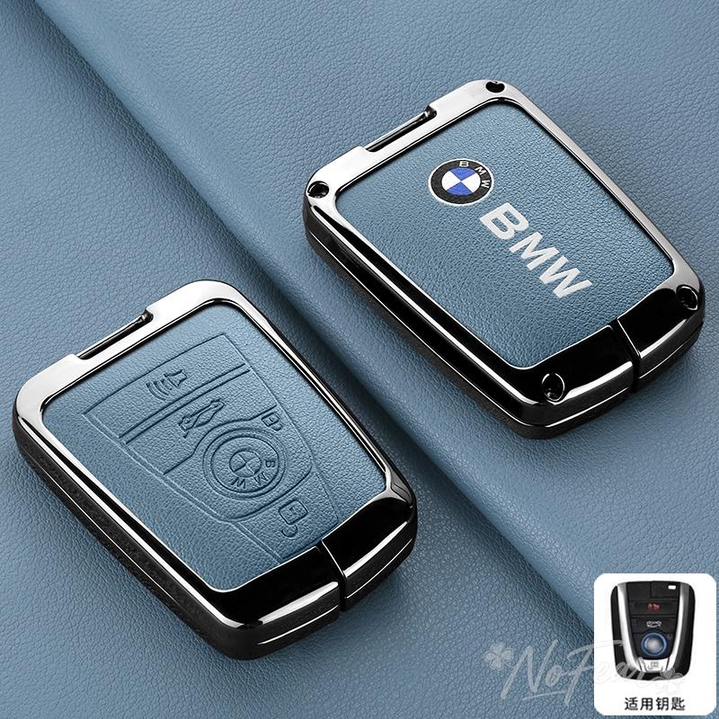 hpxdw5 Leather Car Key Cover Case Zinc Alloy Shell Bag For BMW 1 3 5 Series X1 X3 X4 X5 F10 F15 F16 F20 F30 F18 F25 M3 M4 Car stickers