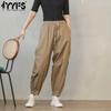 Women's Fashion Casual Solid Color Print High Waist Trousers Pants & Capris