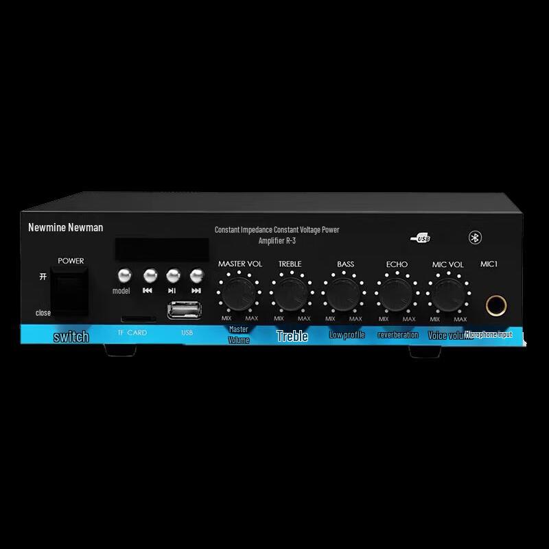 Комплект Bluetooth-усилителя Newmine R3 с колонками ND-11D