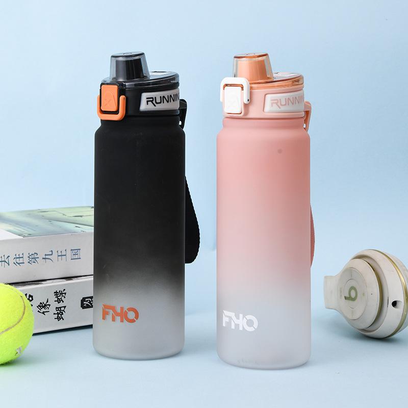 Water bottle gradual change frosted plastic space cup bounce cover straw direct drinking water cup student outdoor multi-functional sports cup