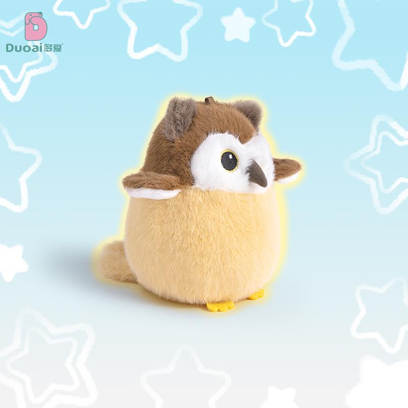 Adorable Mini Owl Doll Cute Stuffed Toys Animal Soft Birds Plush Toy Perfect Birthday Holiday Gift For Children Sweet Present