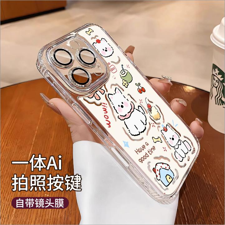 Кнопка ai "Все включено" подходит для Apple 17pm прозрачный мягкий 16pro женский 15 высокоценный 14 комплектов защитной пленки для объектива чехол для мобильного телефона