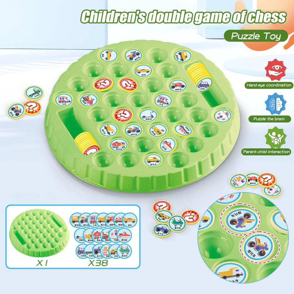 Улучшающая память игра Развивающая игрушка-испытание для памяти для малышей Транспорт Карьера Шахматы Игра на совпадение Настольная игра для тренировки концентрации