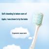 Colgate Бережный уход за деснами Широкая зубная щетка с мягкой щетиной