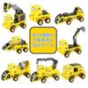 TYORORO Construction Vehicle Toy Educational Construction Work 20 DIY Working Educational Magnetic Building Perfect for Kindergarten Entrance Baby