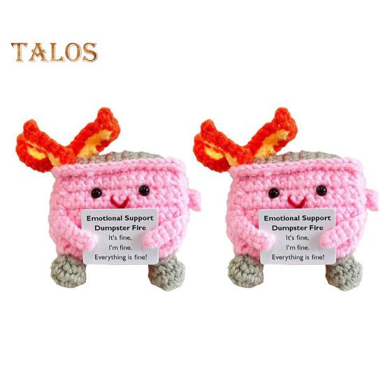 2 шт. Позитивный крючком мусорный контейнер в виде пламени с поощрительной открыткой, эмоциональная поддержка, ручная работа, вязание, мусорный бак, кукла, украшение, орнамент