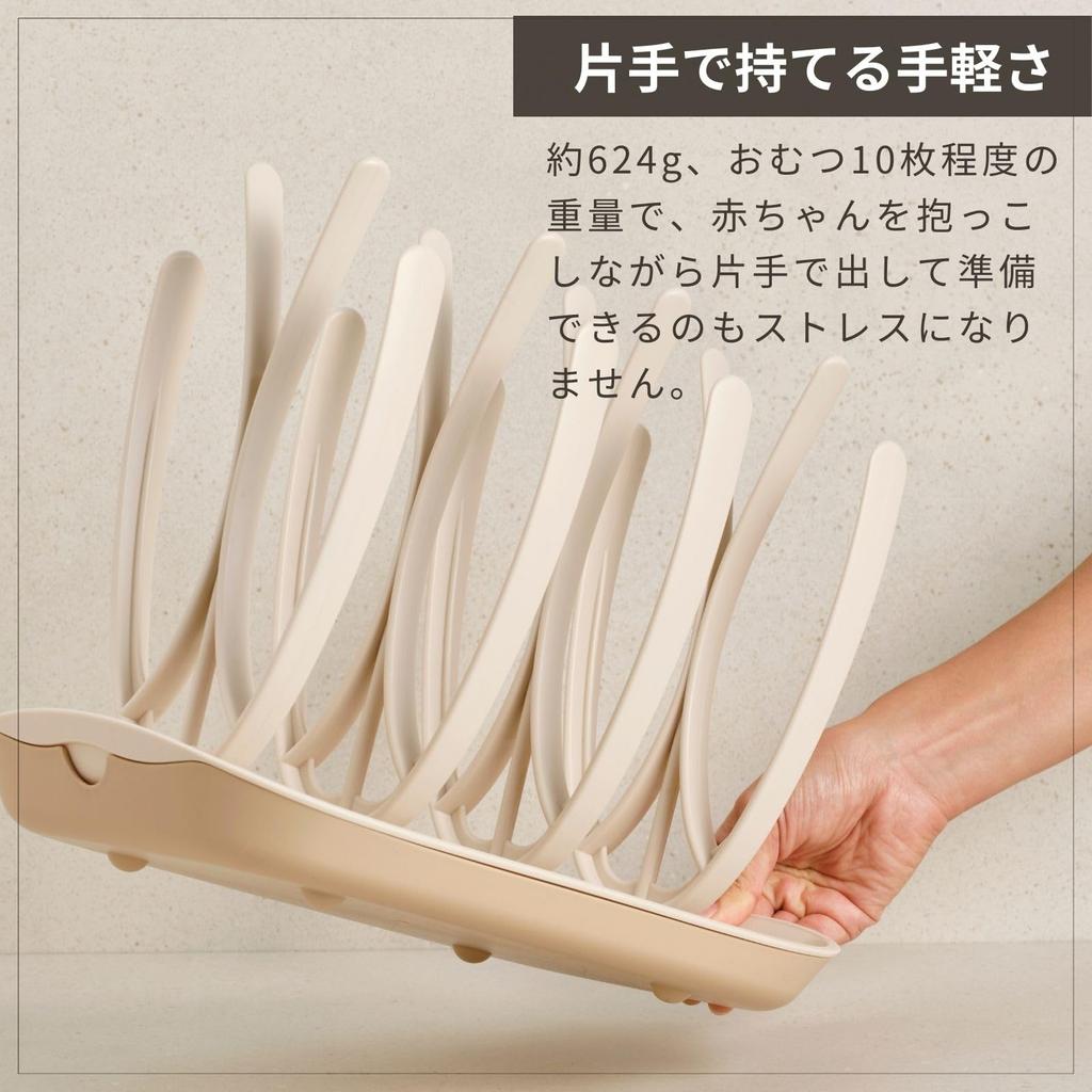 Baby Bottle 20 x 22 x 33 Drys up to 8 and Pacifiers 113726 [Authentic] MOTHER-K Stand/Drying Rack, Approx. cm, Bottles, Mugs, Simultaneously,