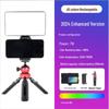 Портативная RGB кольцевая лампа для фотосъемки с регулируемой теплой/холодной настройкой