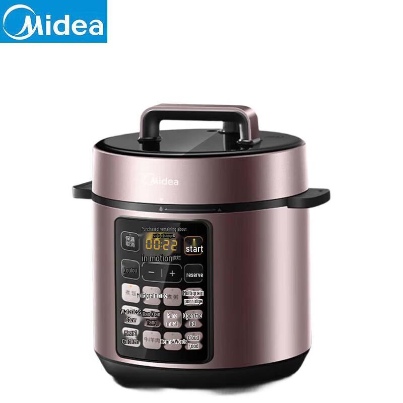 Midea 5L Smart Electric Pressure Cooker with Double Pots CN plug (adapter included)
