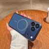 Матовый электроplated чехол для iPhone 17 Pro Max с функцией мгновенной смены и совместимый с пленкой для объектива Apple 16