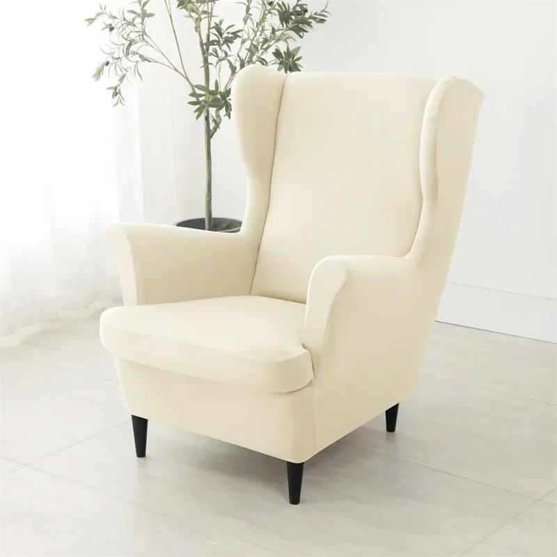 Чехол для кресла Nordic Wing Chair Stretch Cheaper Spandex Armchair Covers Non Slip Washing Relax Sofa Slipcovers with Seat Cushion Covers