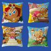C-Cookie R-Run K-Kingdom Наволочка Чехол для подушки дивана Домашнее украшение комнаты Детский подарок