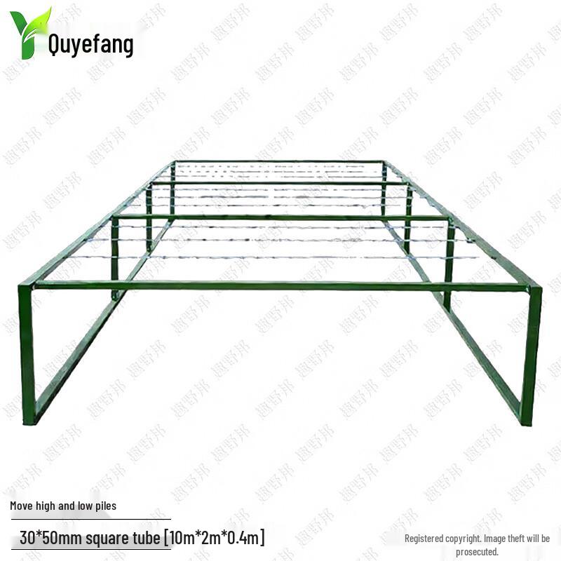 Quyebang Mobile Low Crawl Tactical Obstacle