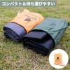 GEERTOP Ground Sheet Tent Sheet Легкий коврик для кемпинга Напольный коврик для пикника Гамак Брезент Водонепроницаемый складной кемпинговый пляжный открытый с сумкой для хранения