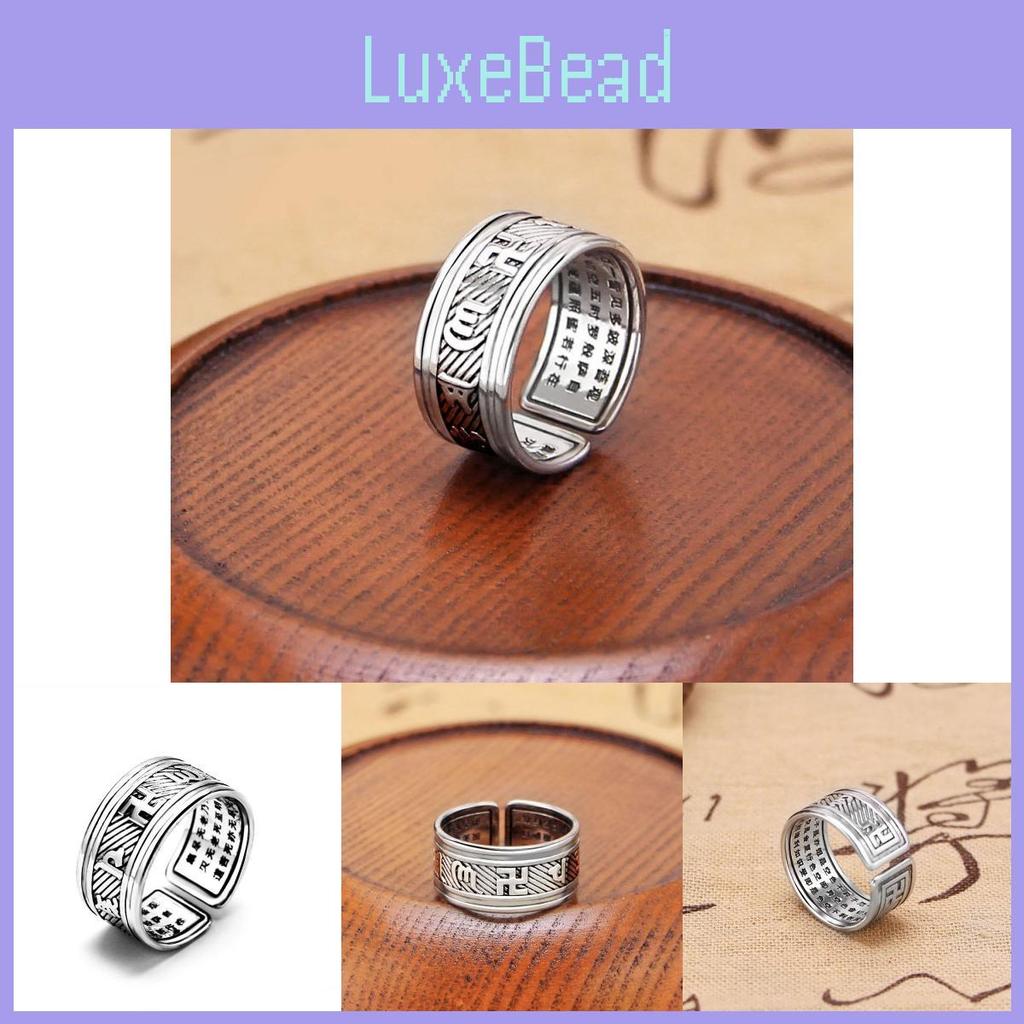 Винтажное медное кольцо с алфавитом, унисекс, регулируемое открытое кольцо с шестисловной мантрой, оптовый поставщик