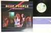 LP Record DEEP PURPLE - Power House P10444W WARNER BROS 1977 Japan Rock Used