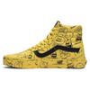 Sk8 Peanuts x Sk8-Hi 'Чарли Браун Маис' VN0A2XSBQX4