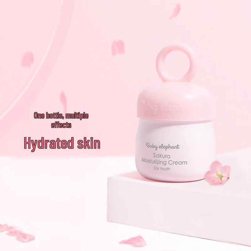 Красный Слон Набор для ухода за кожей из 4 предметов «Цветущая сакура»