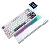 [YUNZII] AL80 Wireless Keyboard Cocoa Cream – Keyboard