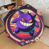 1 шт. Автоматический складной зонт Gengar Galaxy - Компактная конструкция с 8 спицами, Прочный пластик и железо, Легкий для ежедневного использования на улице, a0929192