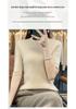 Women's Slim Fit Wool Knit Vest with Half-High Collar