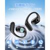 earphones bluetooth [2025 Open Year Ultimate Progress Edition Improvement of sound leakage, insensitive mounting, and evolution of sound quality]