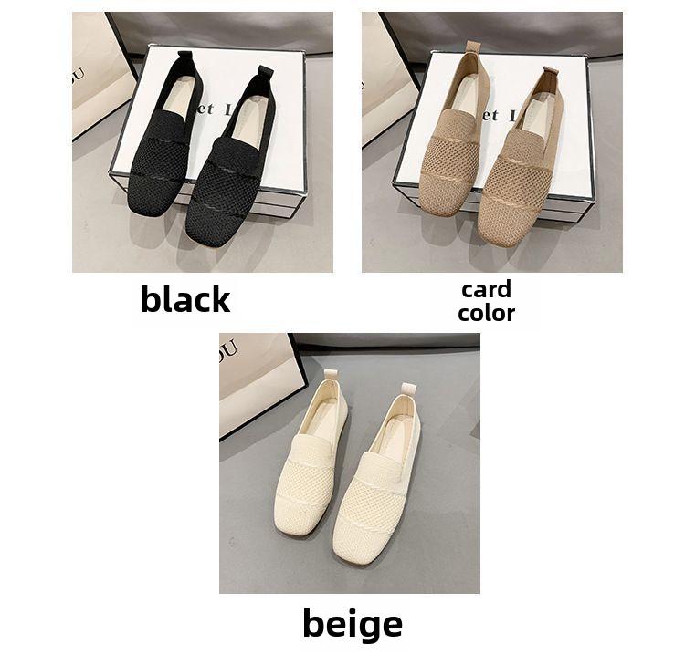 Women's 2025 Summer Breathable Woven Casual Flat Mesh Shoes