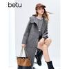 Элегантное женское пальто средней длины из смесовой шерсти с капюшоном Betu
