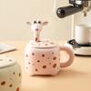 Creative Ceramic Cup Cartoon Giraffe Water Cup In’s Style Household Mug with Lid Large Capacity Coffee Cup