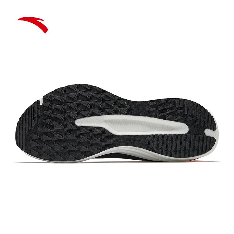 Anta Mach 6SE Men's Cushioned Running Shoes