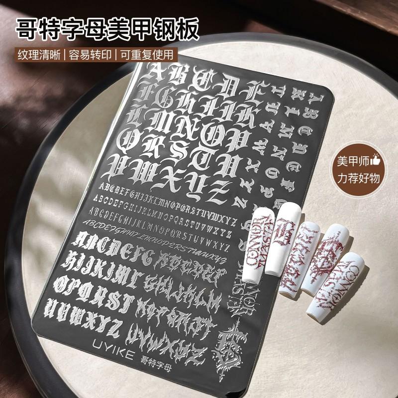 Gothic Letter Nail Art Stencil Plate Sweet Cool Y2K Style Decal Template Tools