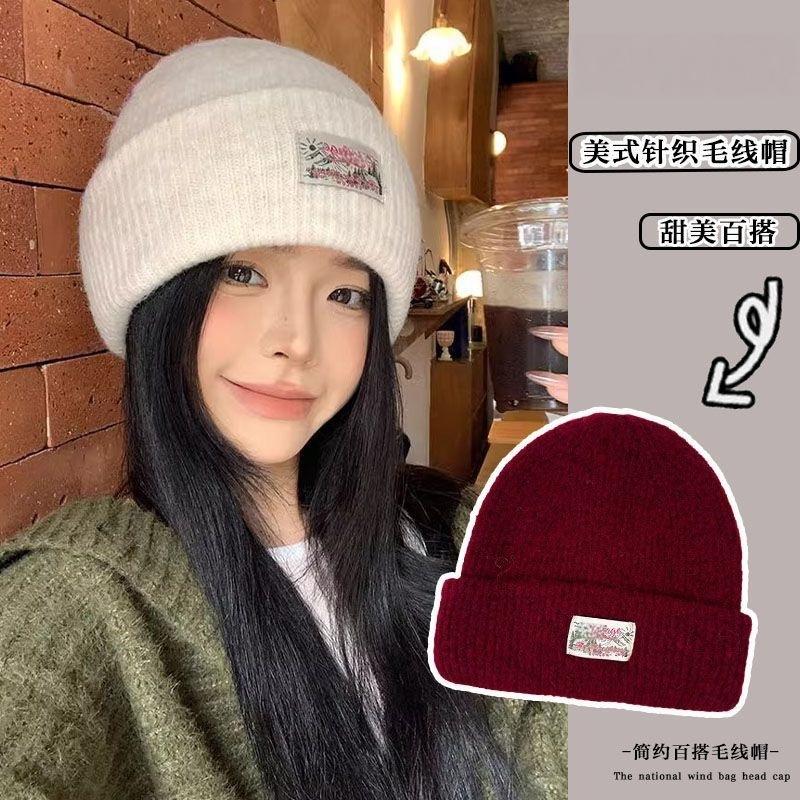 Big head circumference knitted hat for men and women, warm and cold in autumn and winter, couple ear protection wool hat, small face, ski cold hat tid