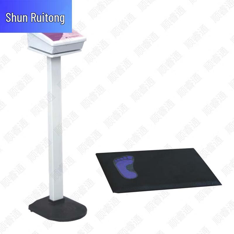 ShunRuiTong Fitness & Training Assessment Tools