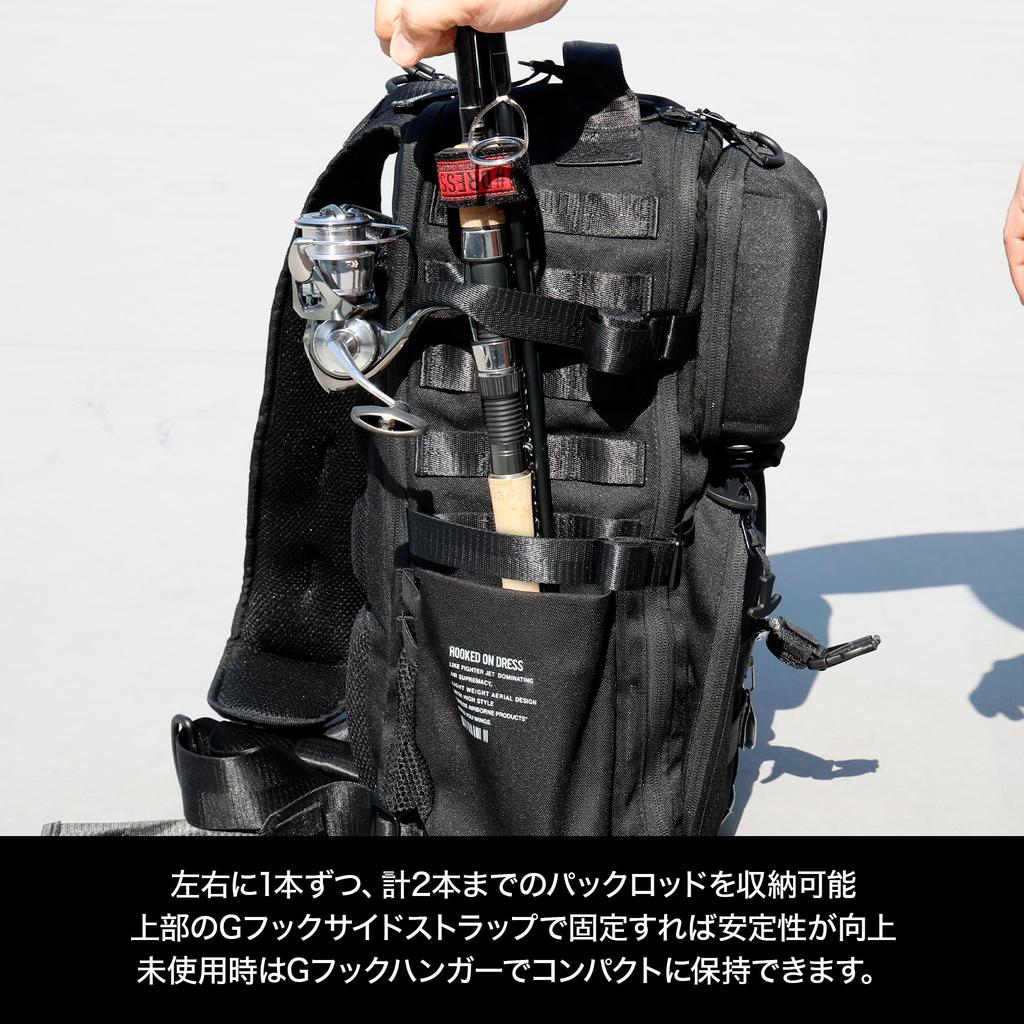 Сумка штурмовая рыболовная Dress, Большой размер, Многофункциональная, Готовность к стихийным бедствиям, Расширяемая, Сумка для рыболовных снастей с держателем для удилища, Рюкзак для мужчин,