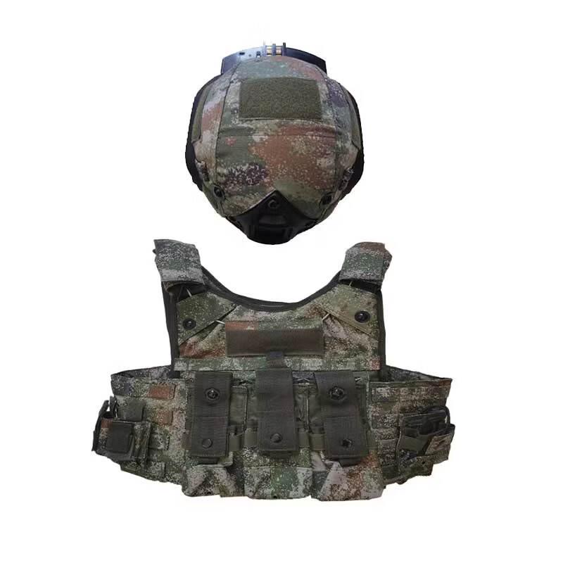 Jinghulian Laser Tag Combat Set