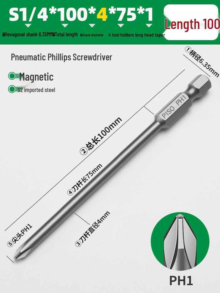 PISO Anti-Slip Cross Extended Rod Strong Magnet Hex PH2 Drill & Screwdriver Bit Set