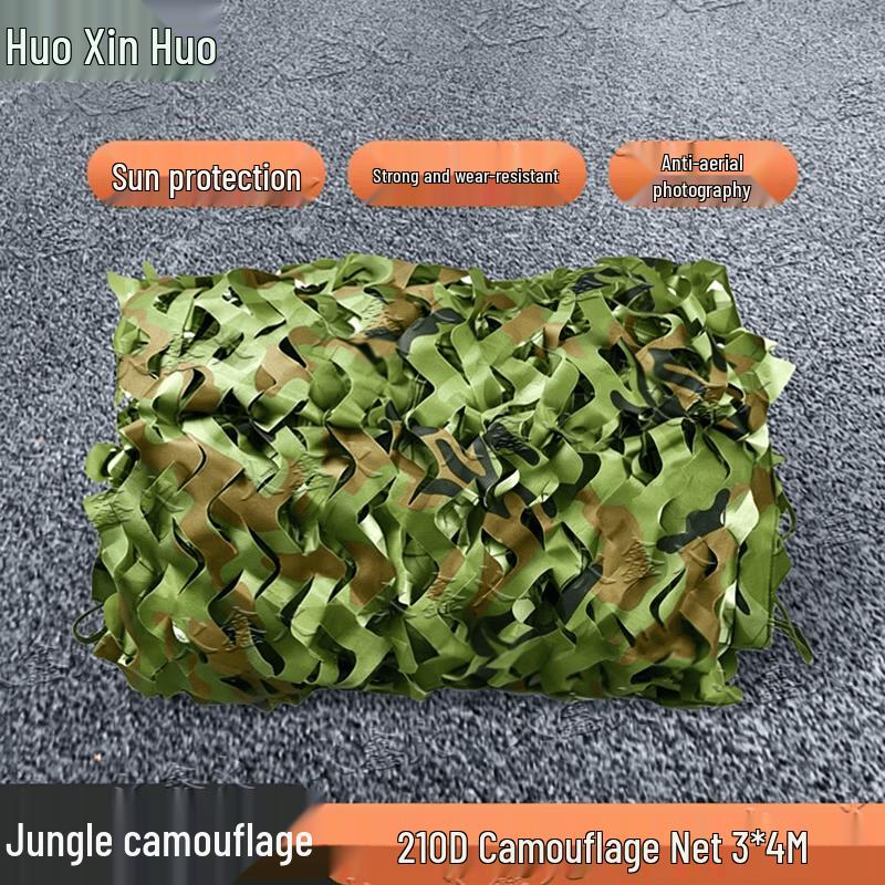 Huoxin 210D Aerial Photography Camouflage Sunshade Net
