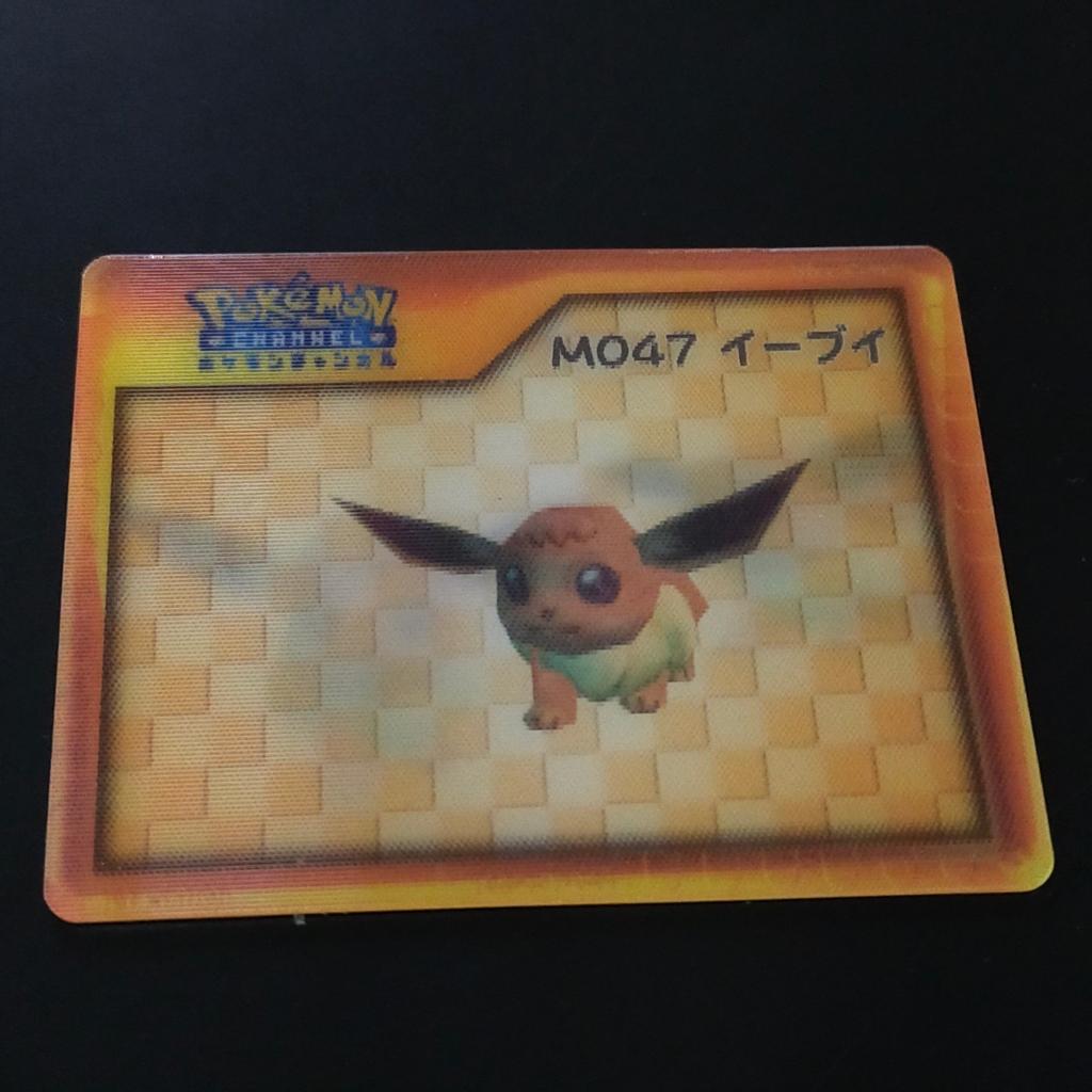 Pokémon Коллекционная карточка Иви M047 Хорошая Карточка Канал Лентикулярная Хорошая Карточка Продвинутое Поколение/