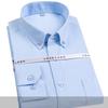 Мужская хлопковая оксфордская однотонная деловая повседневная рубашка с длинными рукавами