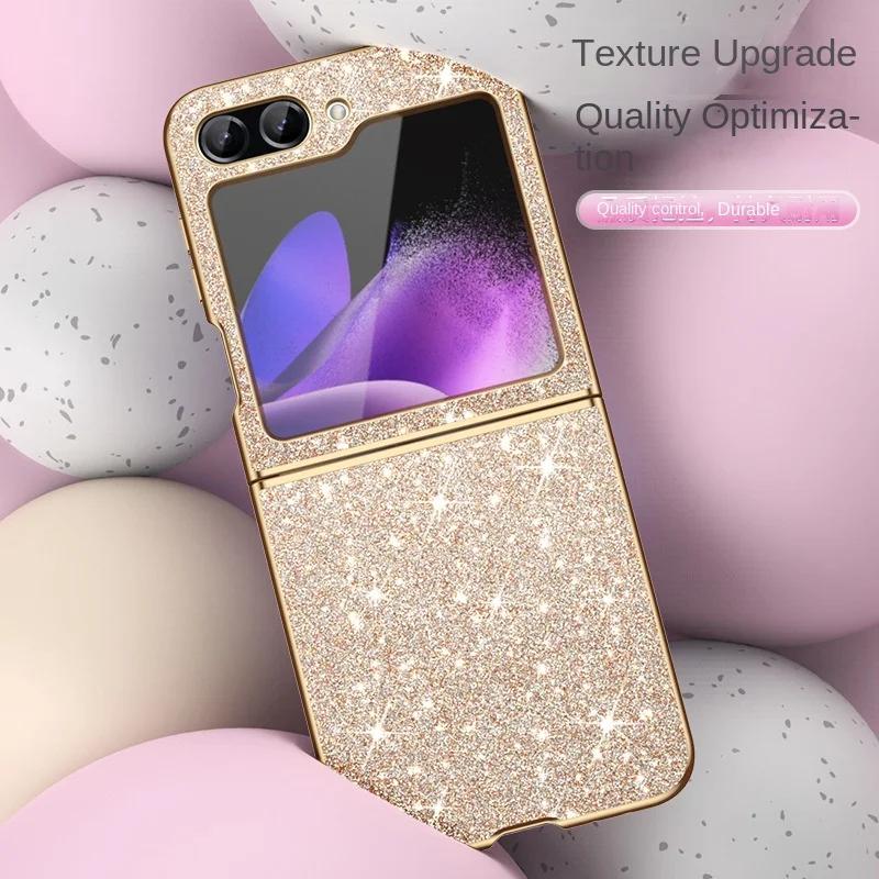 Покрытие Bling Glitter Phone Case для Samsung Galaxy Z Flip 6 5 4 Flip6 Flip5 Flip4 5G Жесткий пластиковый противоударный защитный чехол