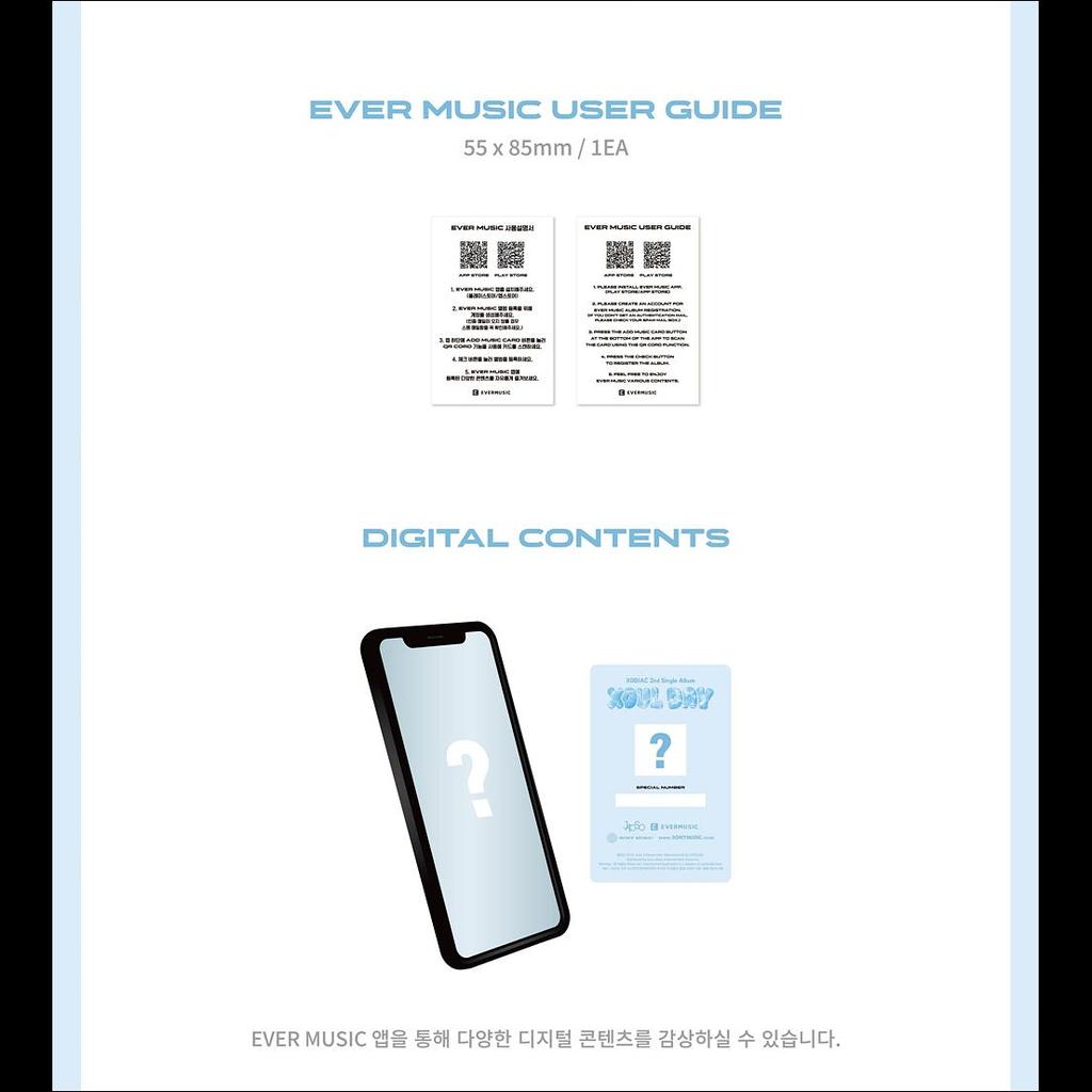 XODIAC [XOUL ДЕНЬ] ВЕЧНО ВЕР.