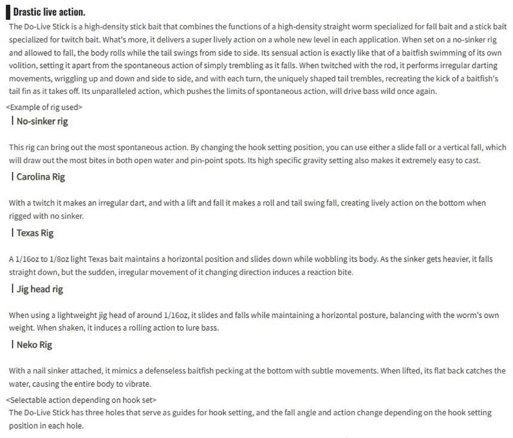 OSP Мягкая приманка Dolive Stick 3,5 дюйма TW-102 (0091)