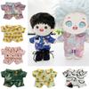 Suit Mini Clothes Cotton Stuffed Doll Undercoat Firut Sleep Clothes 20cm Doll Clothes Doll Shirt