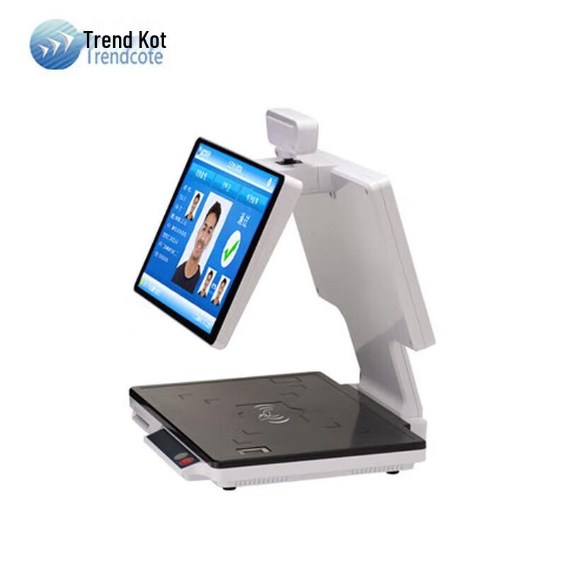 Trendscote TR-910 Facial Recognition ID Verification Terminal CN plug (adapter included)