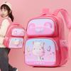 School Bag New 1-3 Grades Cartoon Waterproof Large-capacity Backpack Ridge Protection To Reduce the Burden Casual Versatile Love