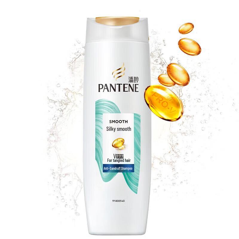 Pantene Шампунь от перхоти «Шелковая гладкость» (двойная упаковка)