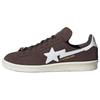 Кроссовки Bape X Campus 80s '30th Anniversary Brown' IF3379