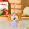 BT21 MANG Bakery Plush Keyring
