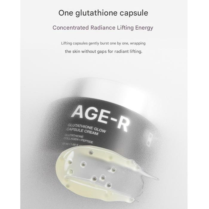 Medicube AGE-R Сияющий крем-капсула с глутатионом (50мл) (3 варианта)