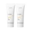 IOPE UV Shield Sun Protector XP SPF50+ PA++++ 60mL – Lightweight Daily Sunscreen